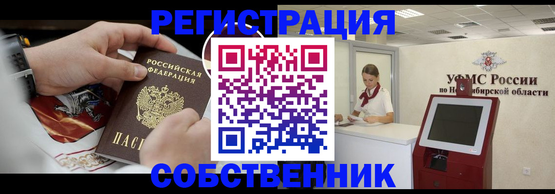 найти адрес прописки в Вязниках